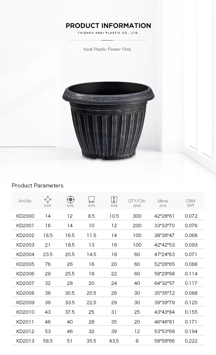 5-20 Inch Round Plastic Flower Pot Garden Plant Pot (KD2000-KD2013)