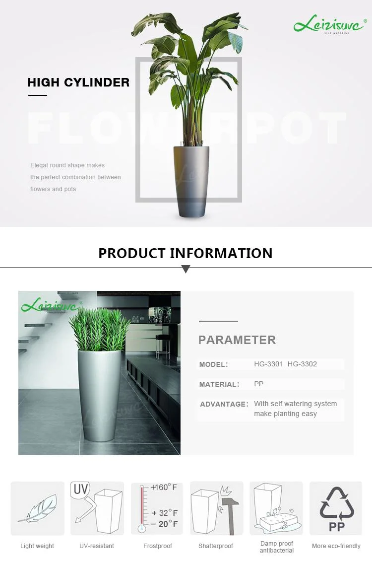 Modern Flower Pots for Indoor Plastic Plant Pot for Outdoor Decoration with Self-Watering Functions Garden Planter (HG-3301-ZS)